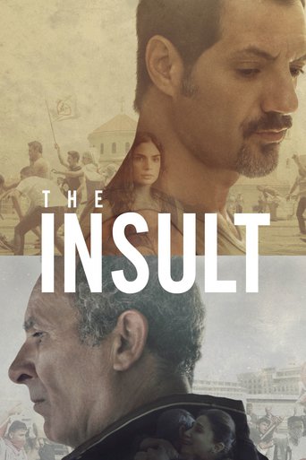 Poster de la película "L'insulte"