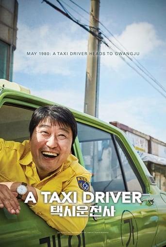 Poster de la película "A Taxi Driver: Los héroes de Gwangju"