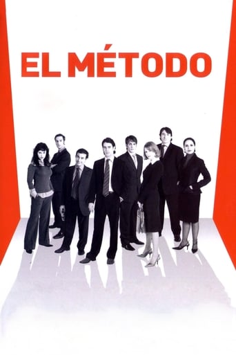 El método (2005)