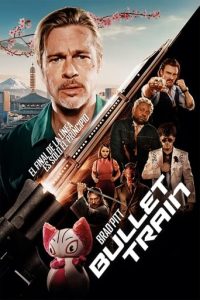 Poster de la película "Bullet Train"