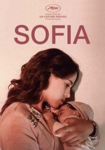 Poster de la película "Sofia"